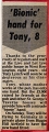 19781215 BIONIC HAND KNP